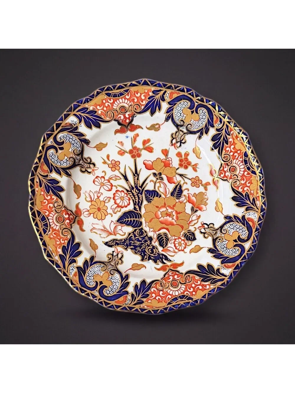 Royal Crown Derby beautiful antique